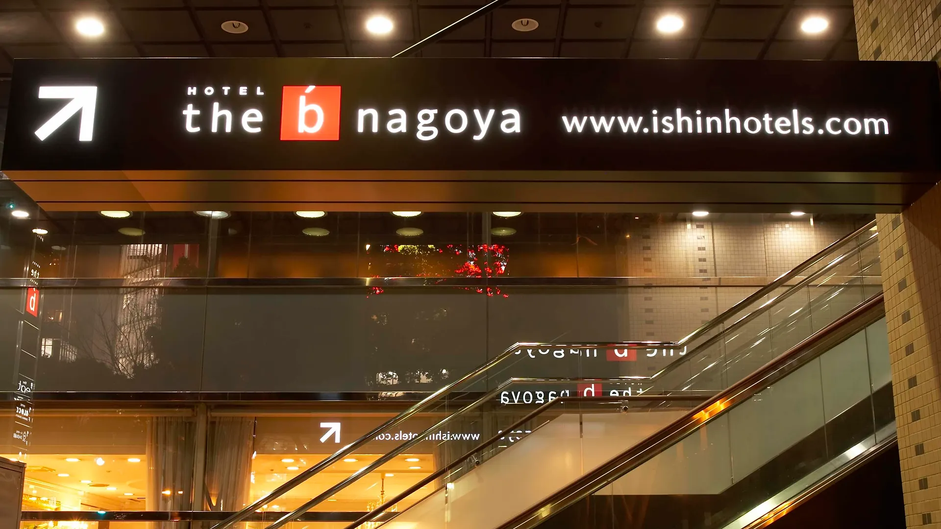 The B Nagoya Hotel