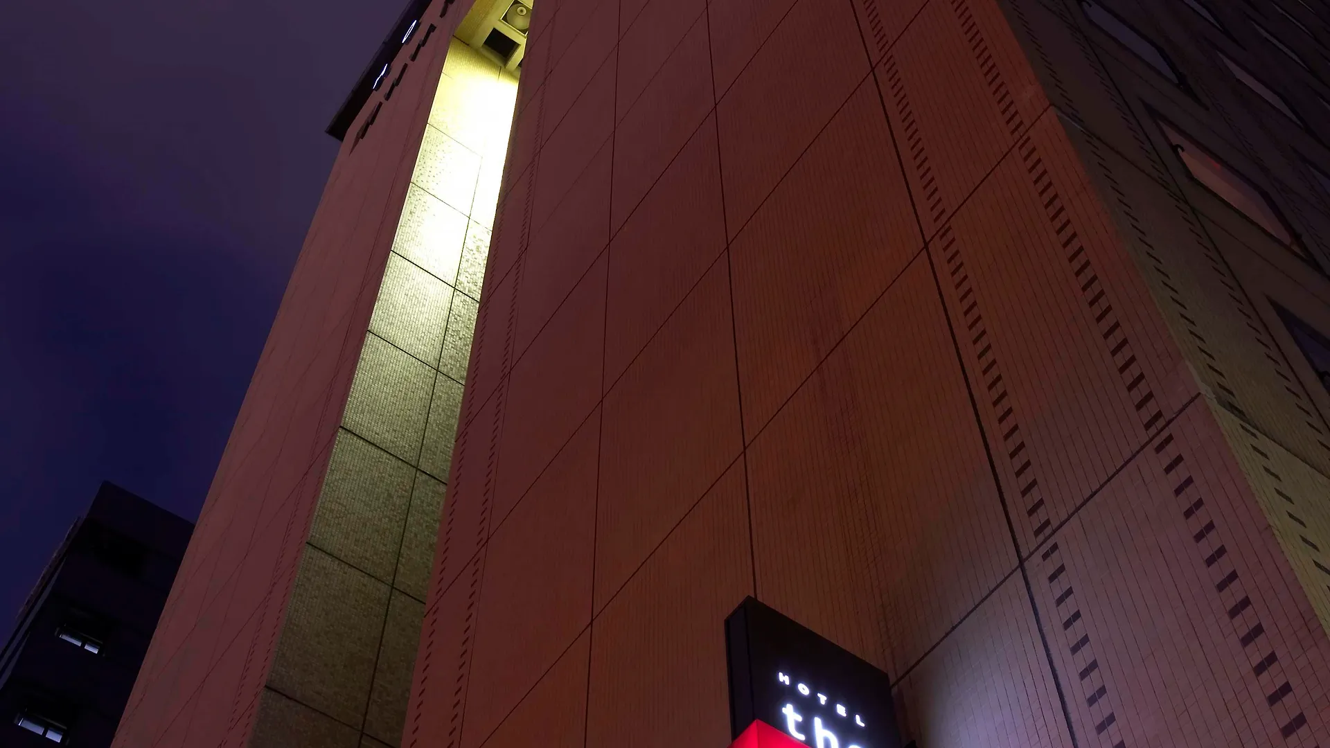 The B Nagoya Hotel 3*,