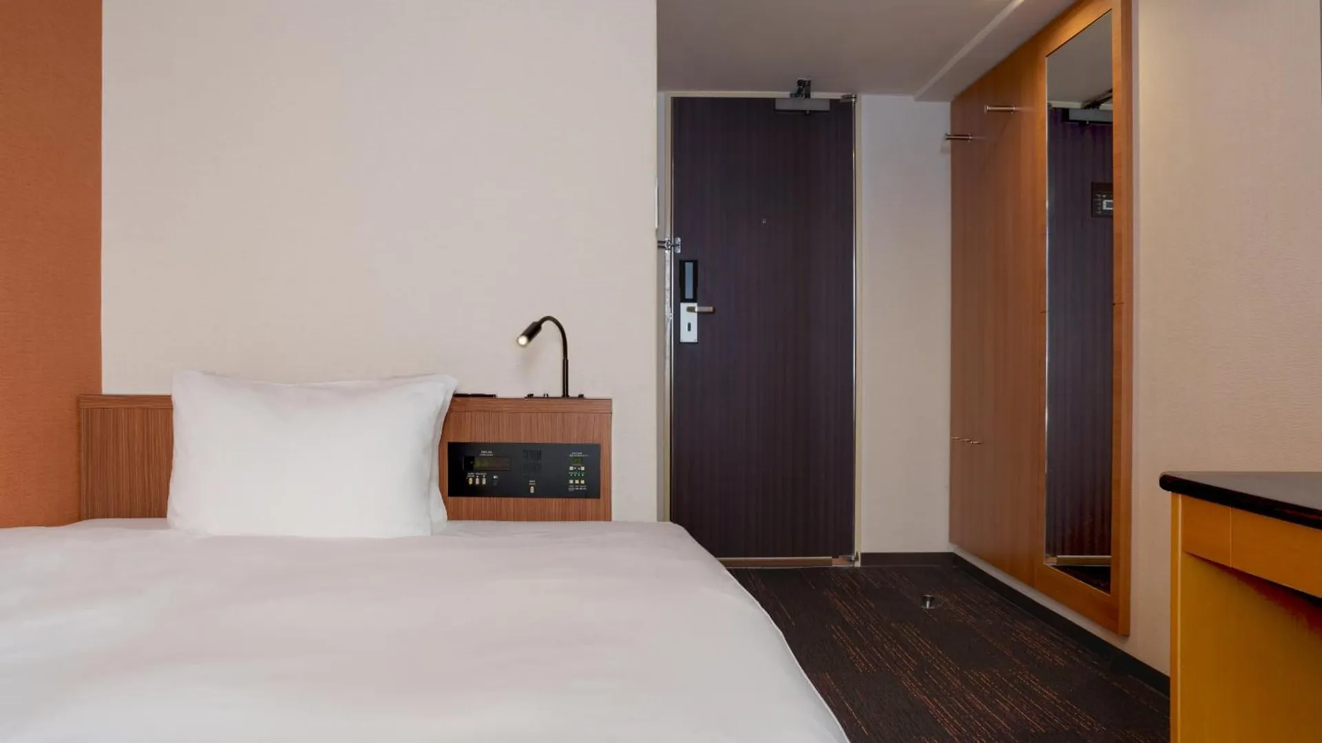 The B Nagoya Hotel