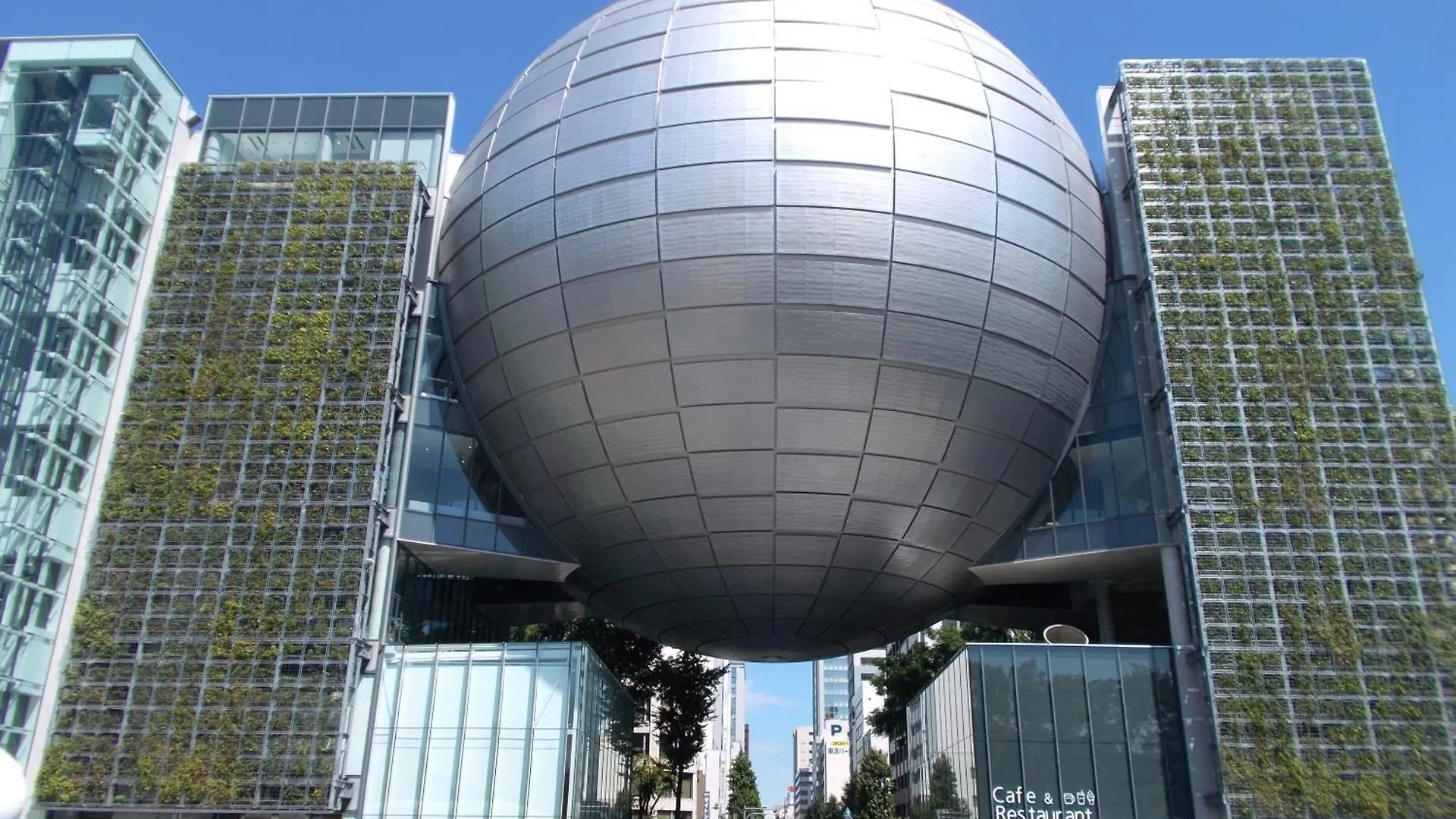 The B Nagoya Hotel