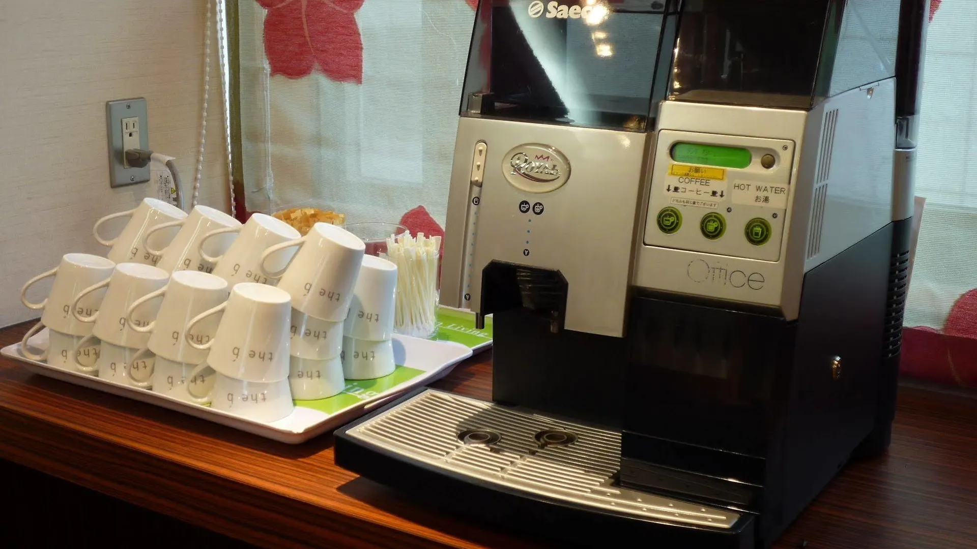 The B Nagoya Hotel