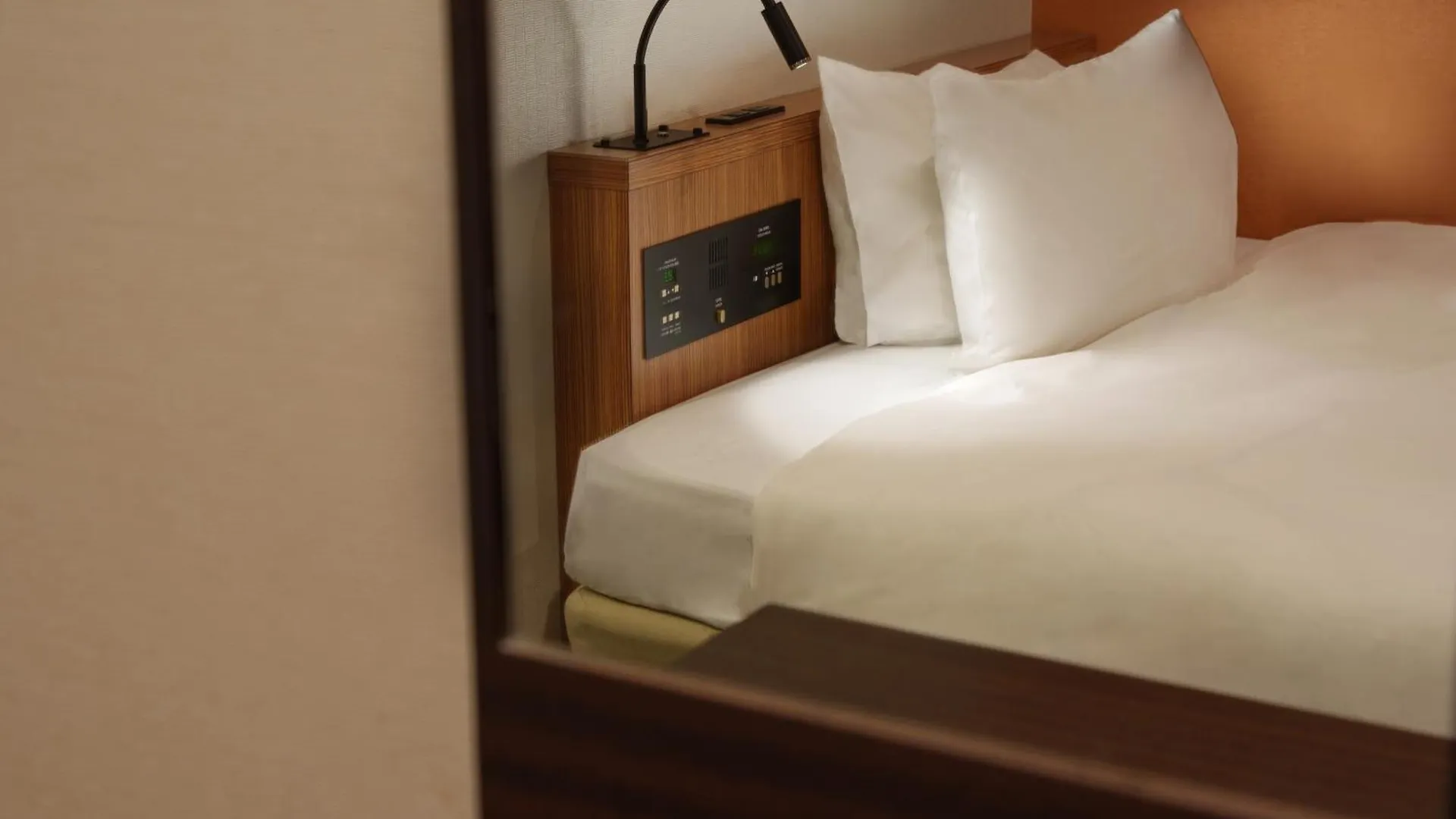 The B Nagoya Hotel